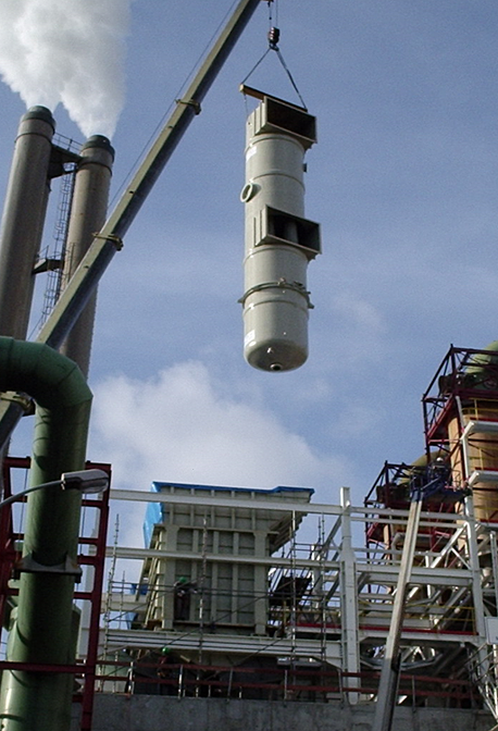 Installation industrielle de traitement des fumées assurant la performance et la réduction des émissions